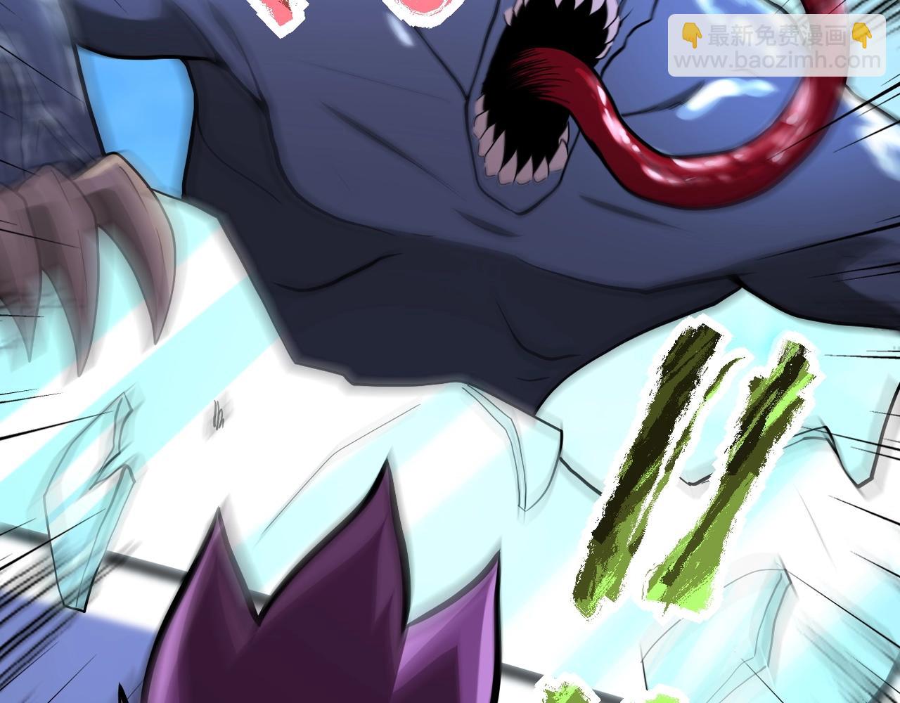 末世超級系統 - 第154話 奔涌的舔舐者(2/3) - 7