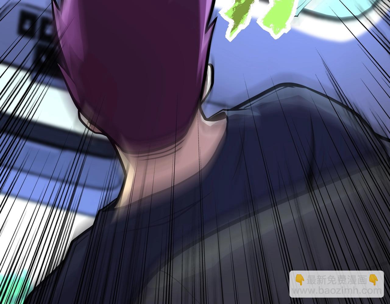 末世超級系統 - 第154話 奔涌的舔舐者(2/3) - 8