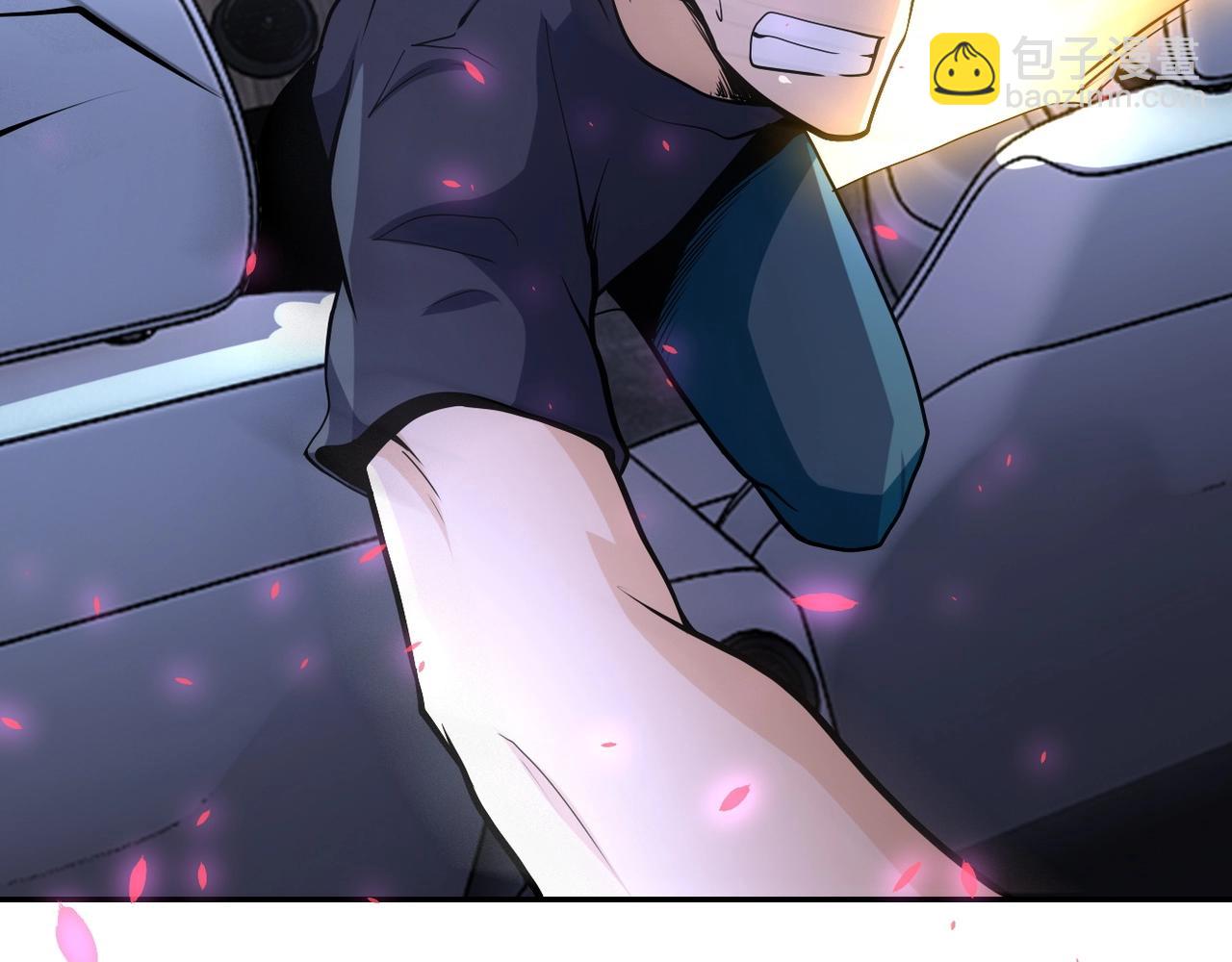 末世超級系統 - 第154話 奔涌的舔舐者(2/3) - 5