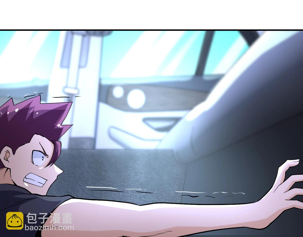 末世超級系統 - 第154話 奔涌的舔舐者(2/3) - 5