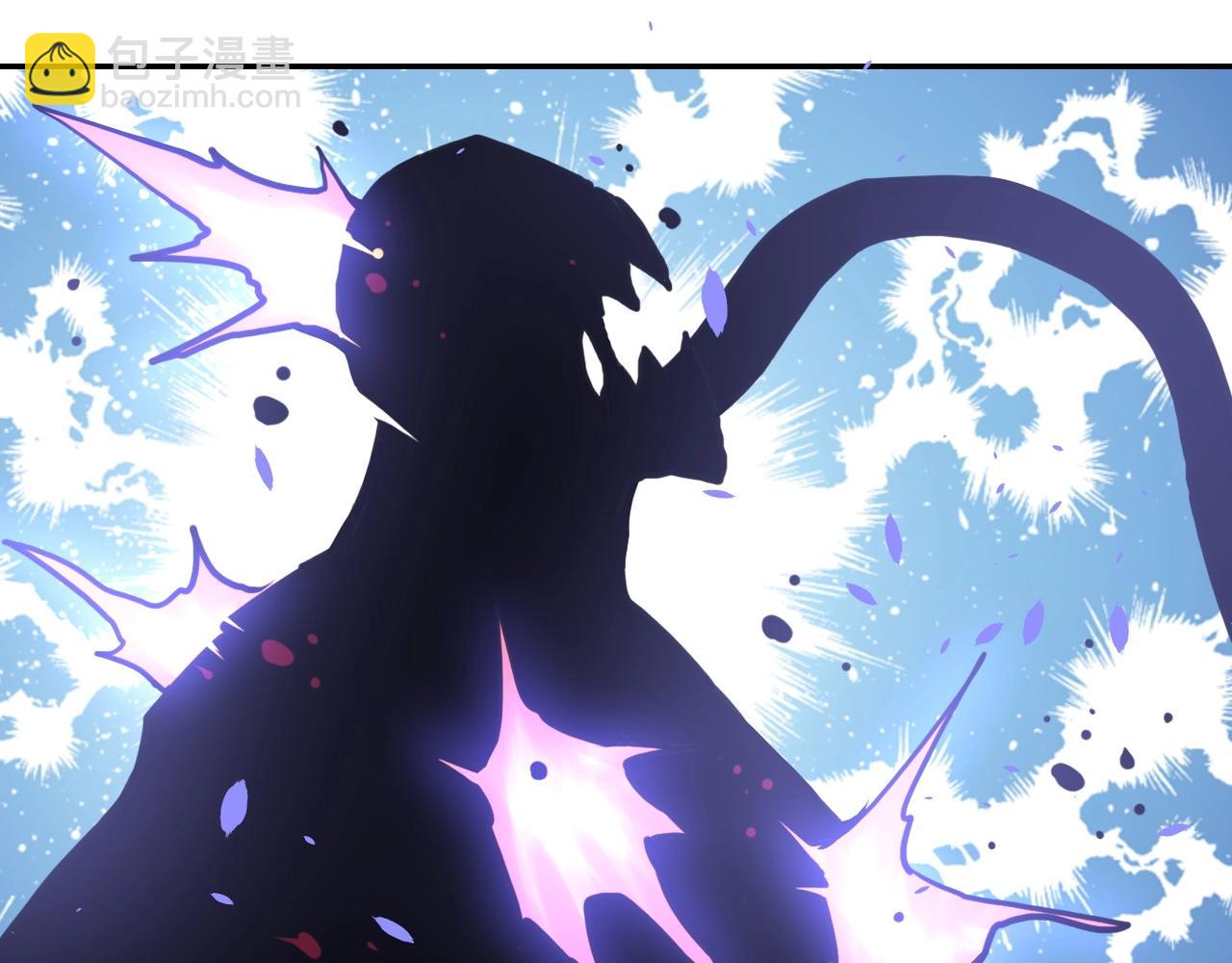 末世超級系統 - 第154話 奔涌的舔舐者(2/3) - 4