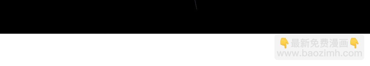 末世超級系統 - 第154話 奔涌的舔舐者(2/3) - 8