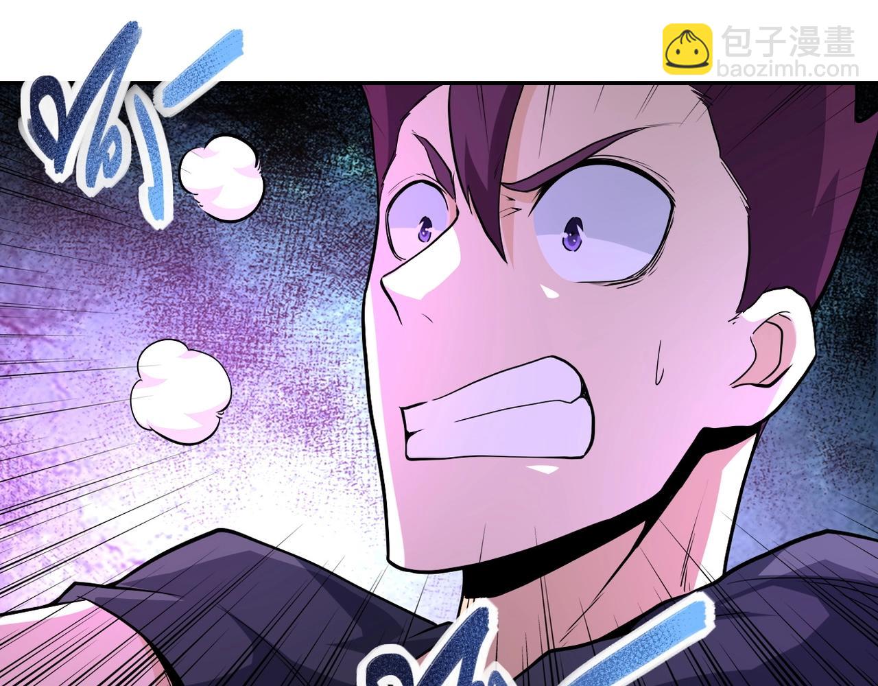 末世超級系統 - 第154話 奔涌的舔舐者(2/3) - 1