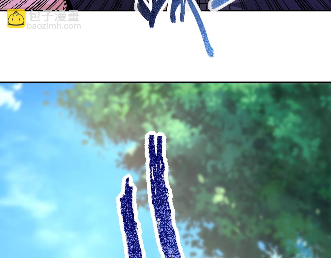 末世超級系統 - 第154話 奔涌的舔舐者(2/3) - 2