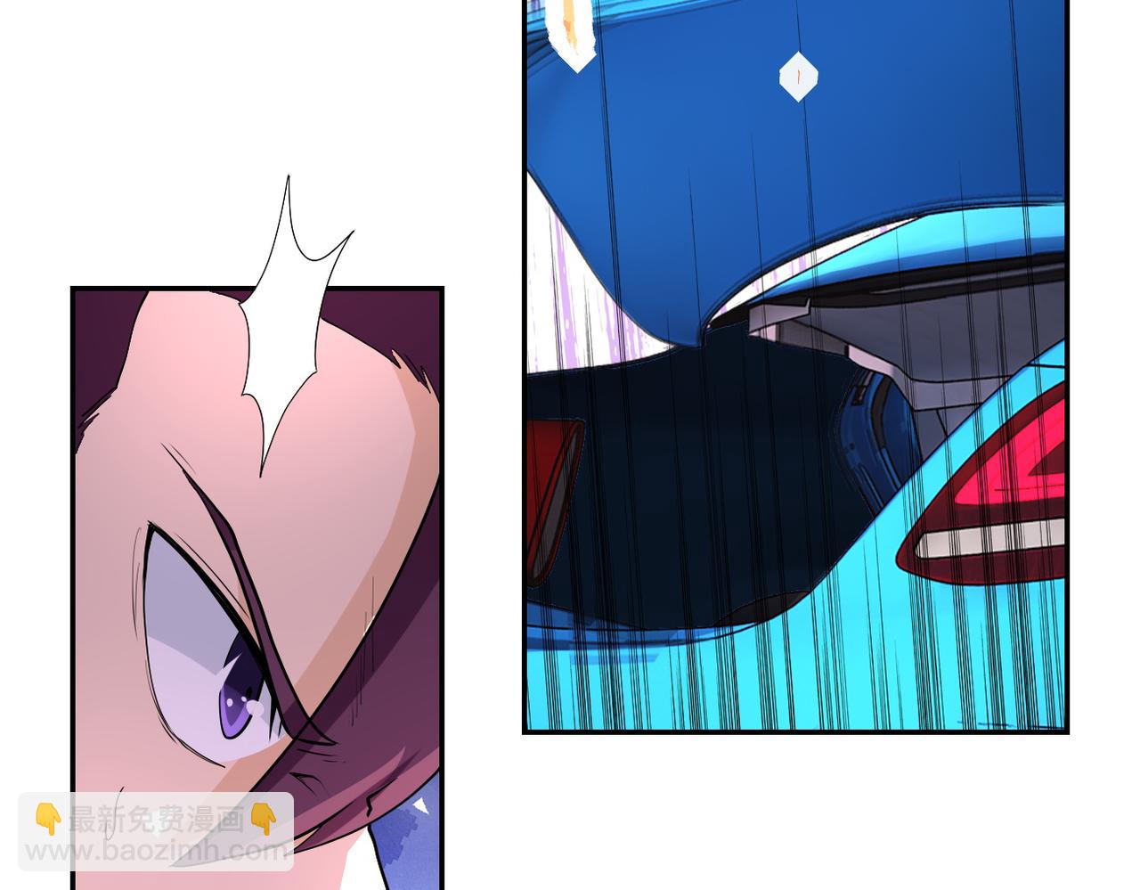 末世超級系統 - 第156話 車子沒油了(2/2) - 5