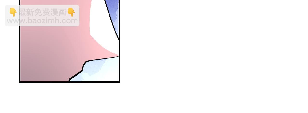 末世超級系統 - 第156話 車子沒油了(2/2) - 6