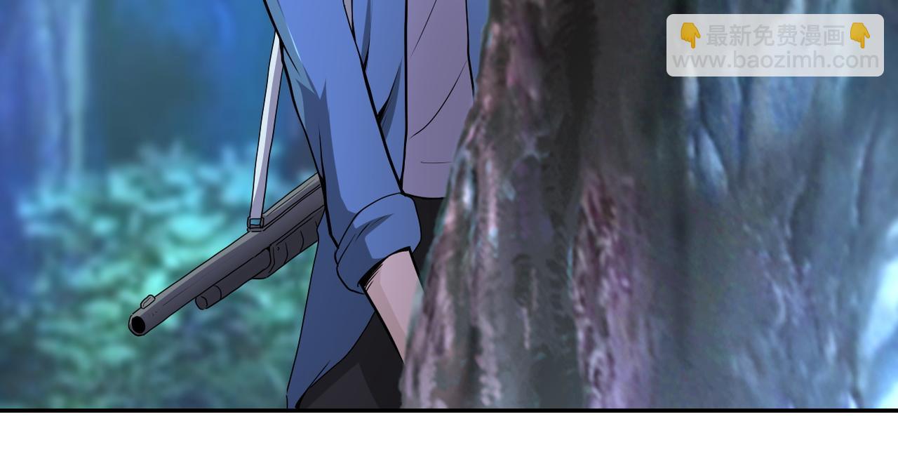 末世超級系統 - 第156話 車子沒油了(2/2) - 3