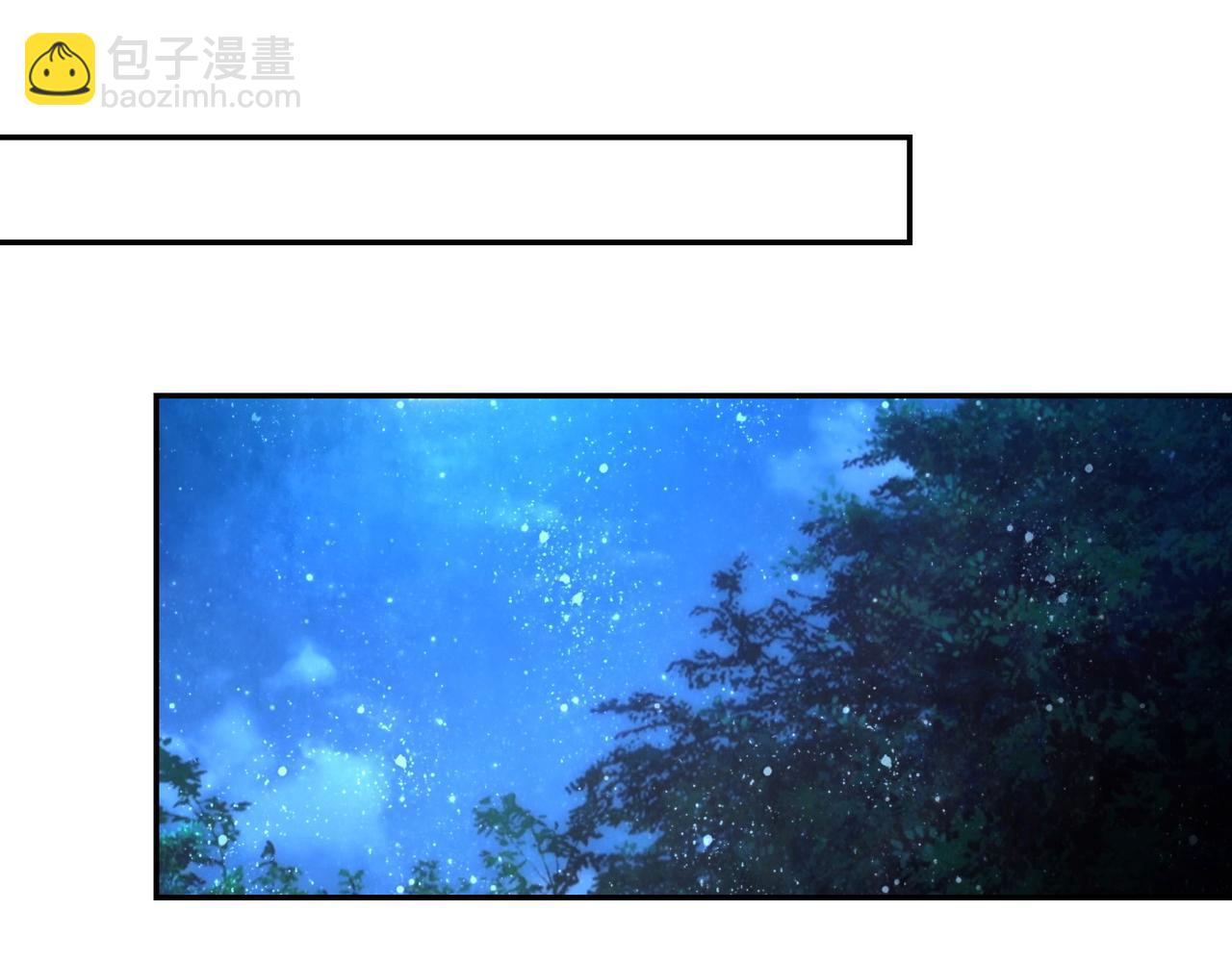 末世超級系統 - 第158話 變異巨蛇(2/2) - 1