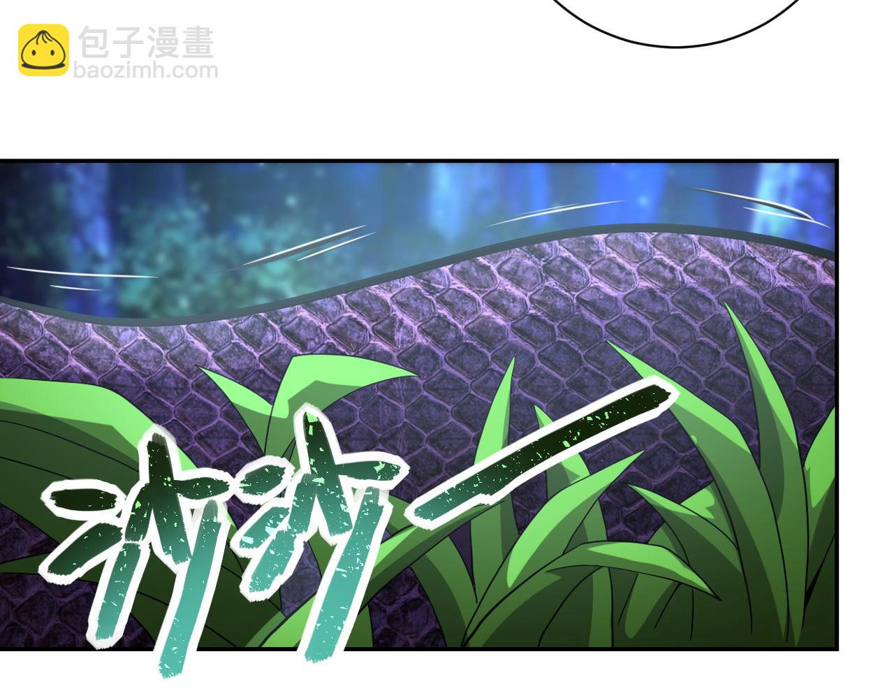 末世超級系統 - 第158話 變異巨蛇(2/2) - 6