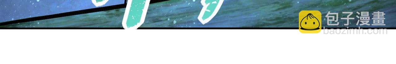 末世超級系統 - 第158話 變異巨蛇(2/2) - 2