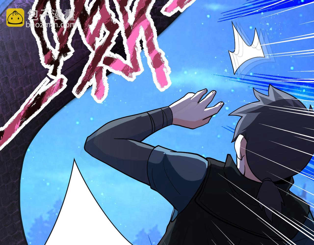 末世超級系統 - 第158話 變異巨蛇(2/2) - 5