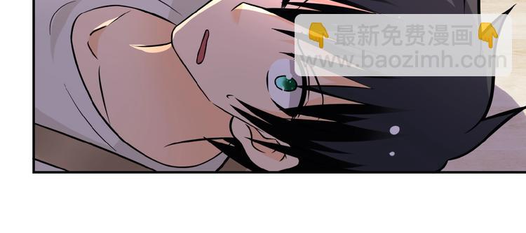 末世超級系統 - 第16話 正義永不缺席！(3/4) - 6