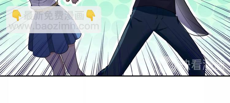 末世超級系統 - 第16話 正義永不缺席！(3/4) - 3