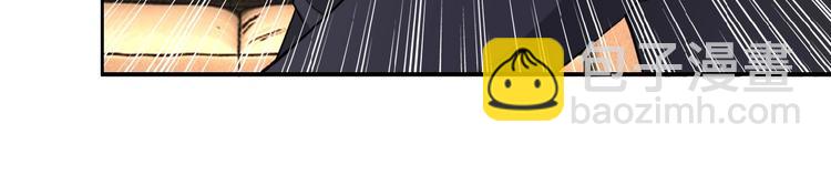 末世超級系統 - 第16話 正義永不缺席！(3/4) - 8