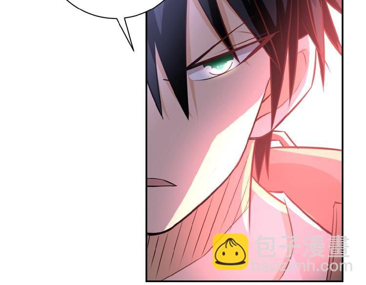 末世超級系統 - 第16話 正義永不缺席！(3/4) - 3