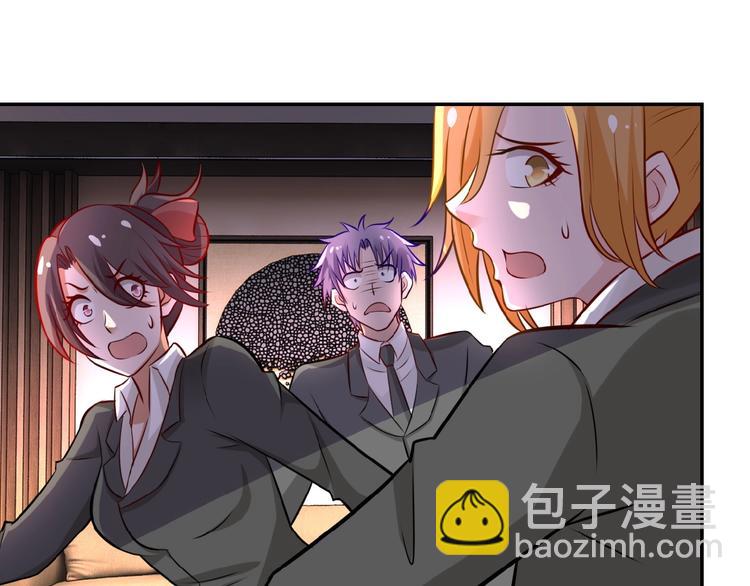 末世超級系統 - 第16話 正義永不缺席！(3/4) - 1