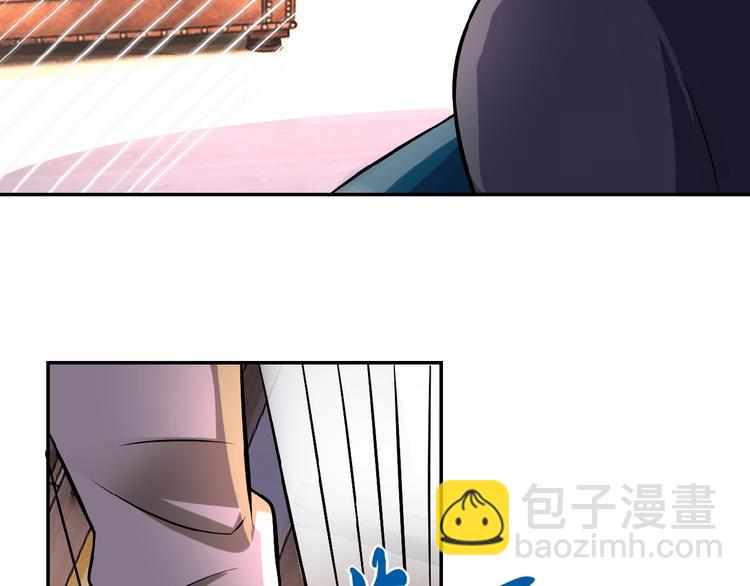 末世超級系統 - 第16話 正義永不缺席！(3/4) - 5