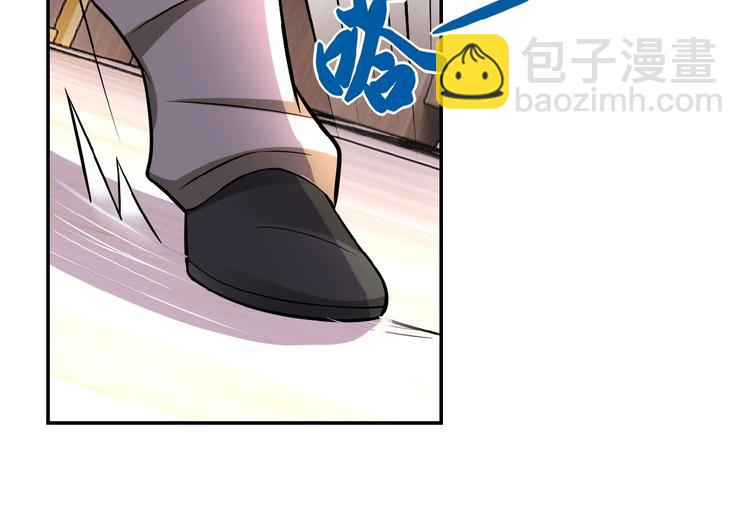 末世超級系統 - 第16話 正義永不缺席！(3/4) - 6