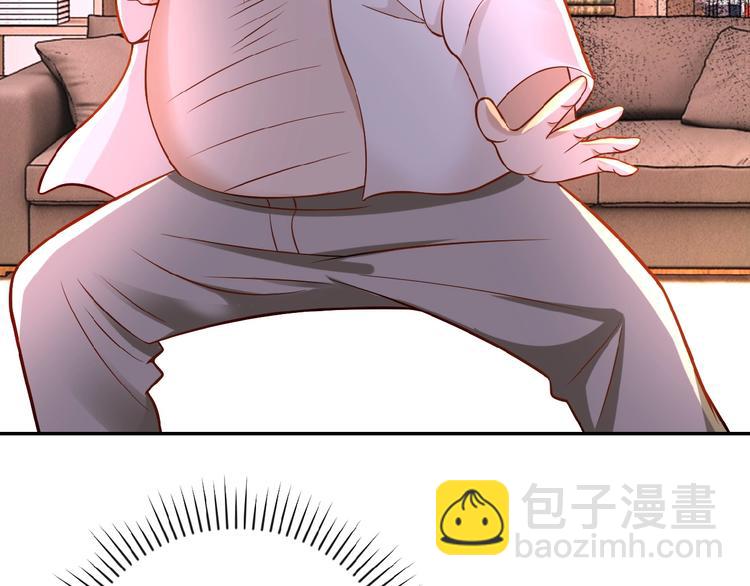 末世超級系統 - 第16話 正義永不缺席！(3/4) - 8