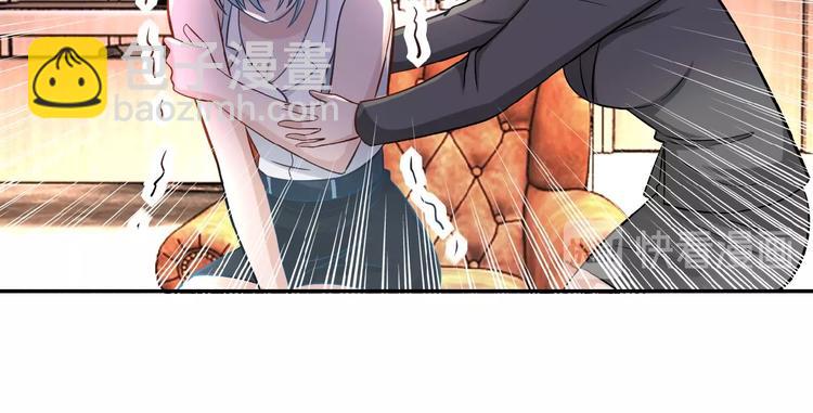 末世超級系統 - 第16話 正義永不缺席！(3/4) - 3