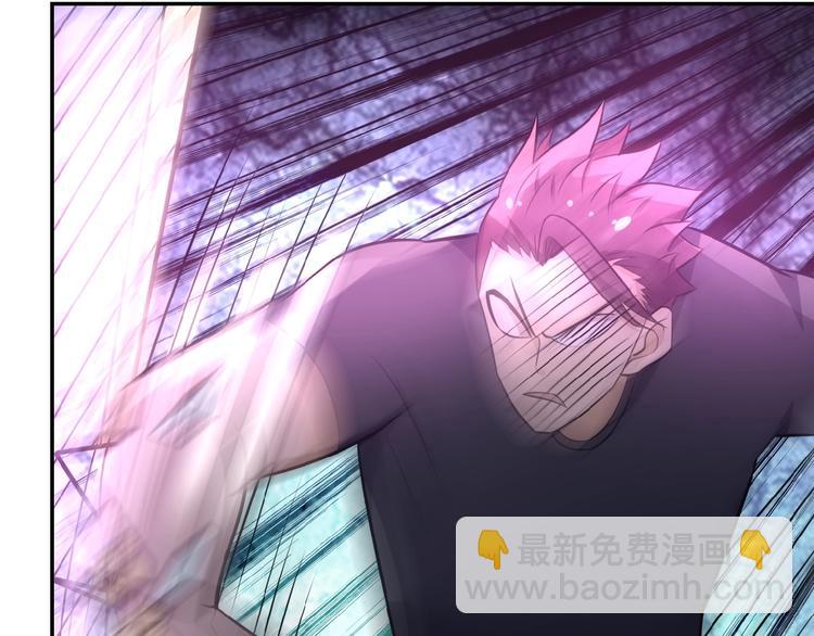 末世超級系統 - 第16話 正義永不缺席！(3/4) - 4