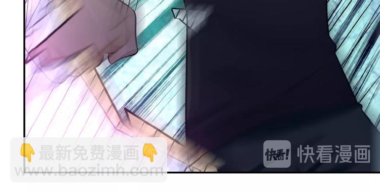 末世超級系統 - 第16話 正義永不缺席！(3/4) - 5