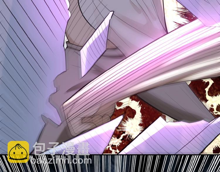 末世超級系統 - 第16話 正義永不缺席！(3/4) - 7