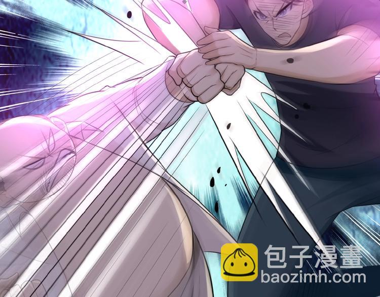 末世超級系統 - 第16話 正義永不缺席！(3/4) - 1