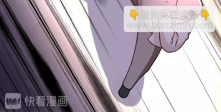 末世超級系統 - 第16話 正義永不缺席！(4/4) - 5