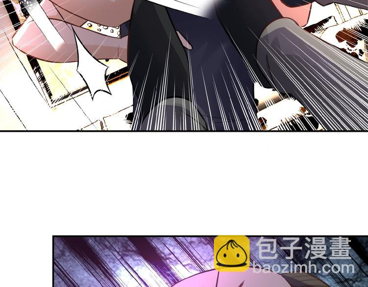 末世超級系統 - 第16話 正義永不缺席！(4/4) - 7