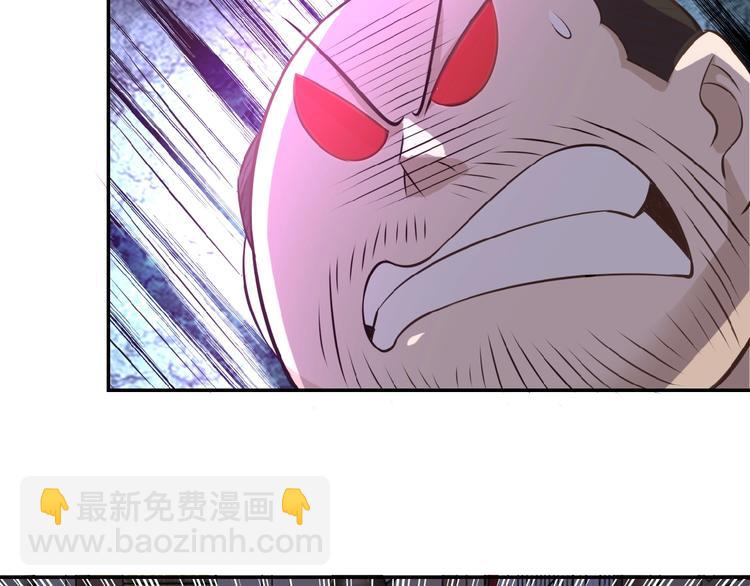 末世超級系統 - 第16話 正義永不缺席！(4/4) - 1