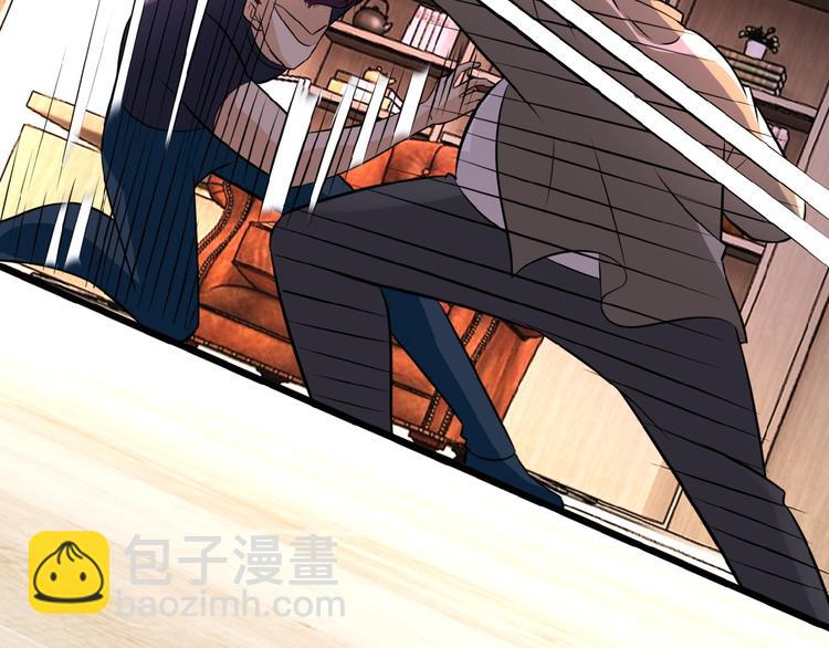 末世超級系統 - 第16話 正義永不缺席！(4/4) - 5