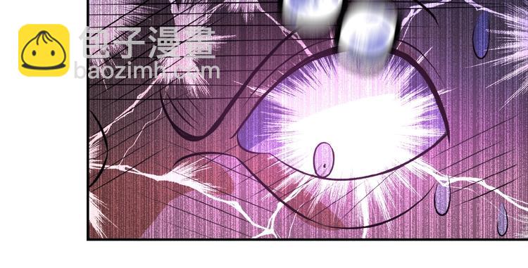 末世超級系統 - 第16話 正義永不缺席！(4/4) - 1