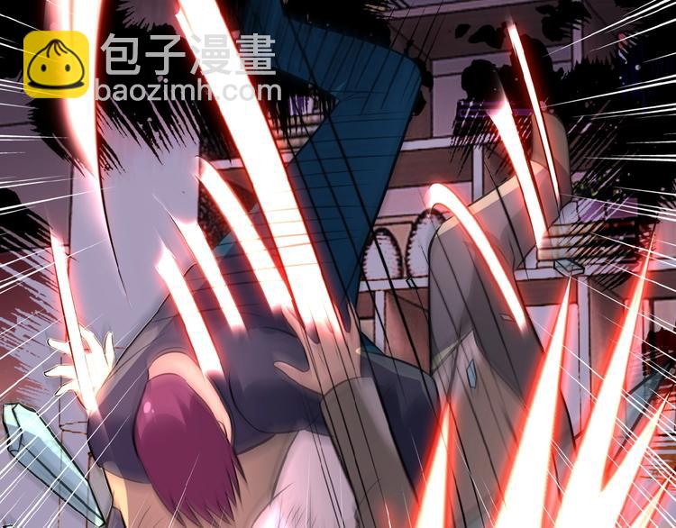 末世超級系統 - 第16話 正義永不缺席！(4/4) - 3