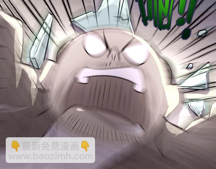 末世超級系統 - 第16話 正義永不缺席！(4/4) - 5