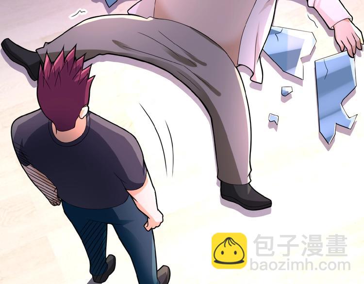 末世超級系統 - 第16話 正義永不缺席！(4/4) - 1