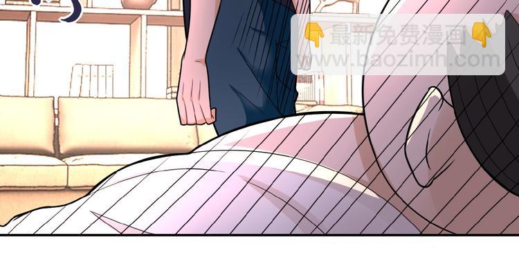 末世超級系統 - 第16話 正義永不缺席！(4/4) - 2