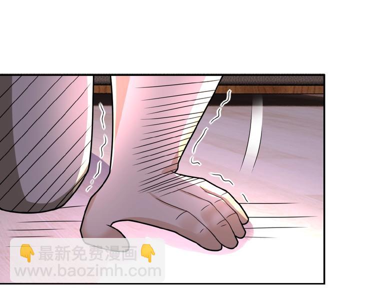 末世超級系統 - 第16話 正義永不缺席！(4/4) - 3