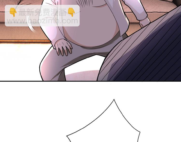 末世超級系統 - 第16話 正義永不缺席！(4/4) - 5