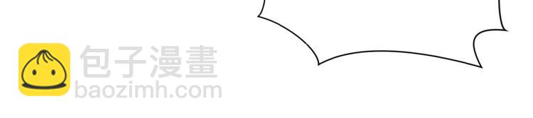 末世超級系統 - 第16話 正義永不缺席！(2/4) - 1