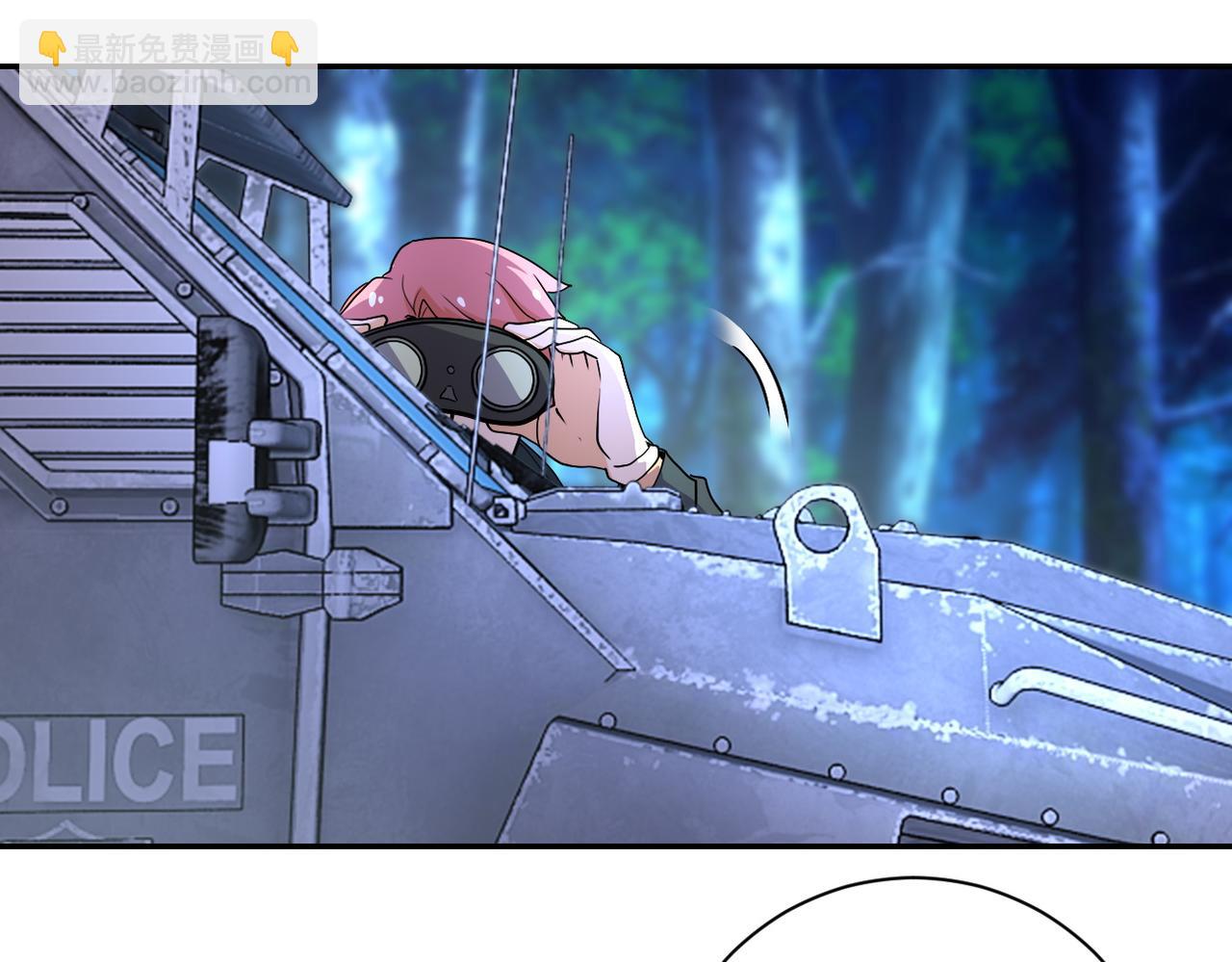 末世超級系統 - 第160話 槍襲(2/2) - 2