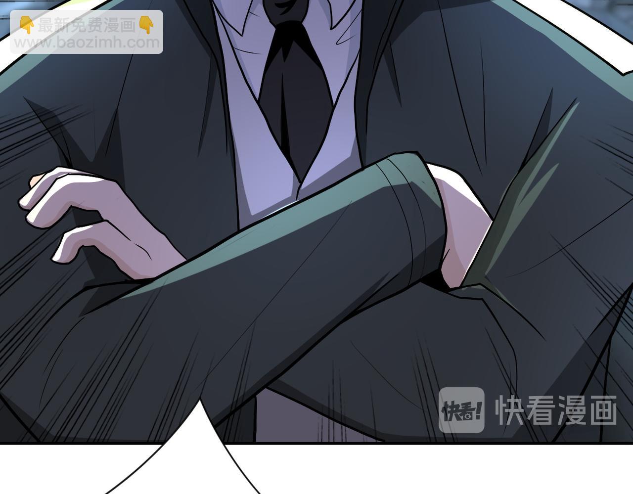 末世超級系統 - 第160話 槍襲(2/2) - 4