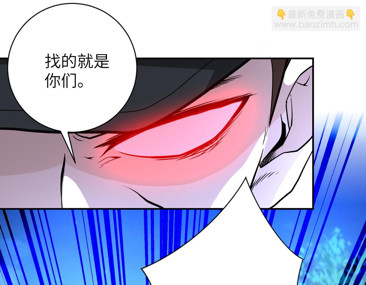 末世超級系統 - 第160話 槍襲(2/2) - 7