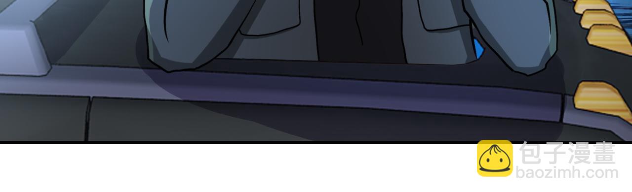 末世超級系統 - 第160話 槍襲(2/2) - 4