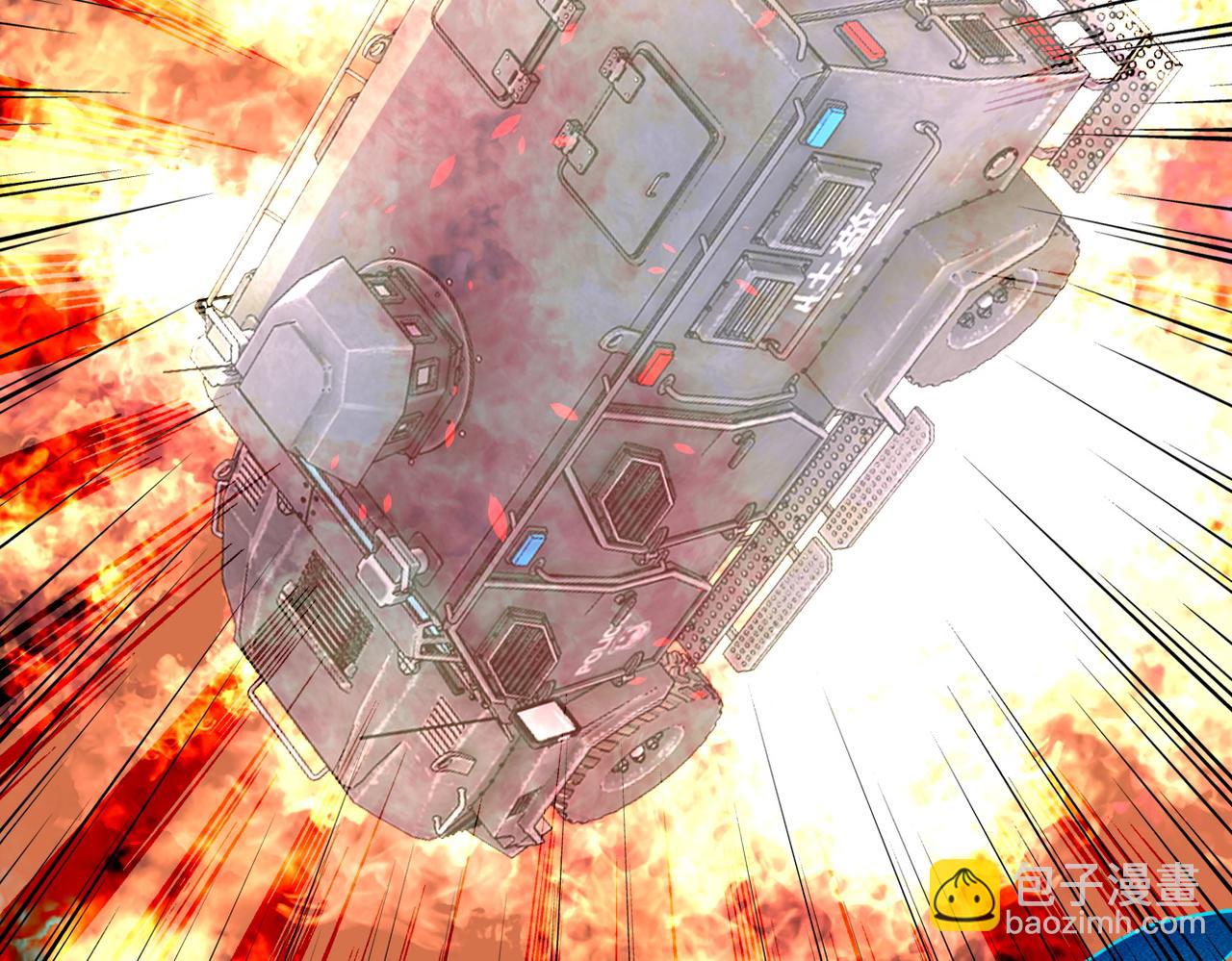 末世超級系統 - 第160話 槍襲(2/2) - 1