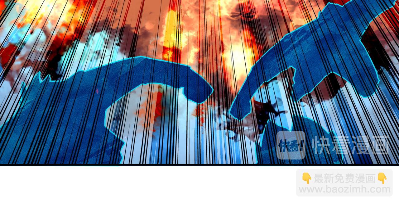 末世超級系統 - 第160話 槍襲(2/2) - 2