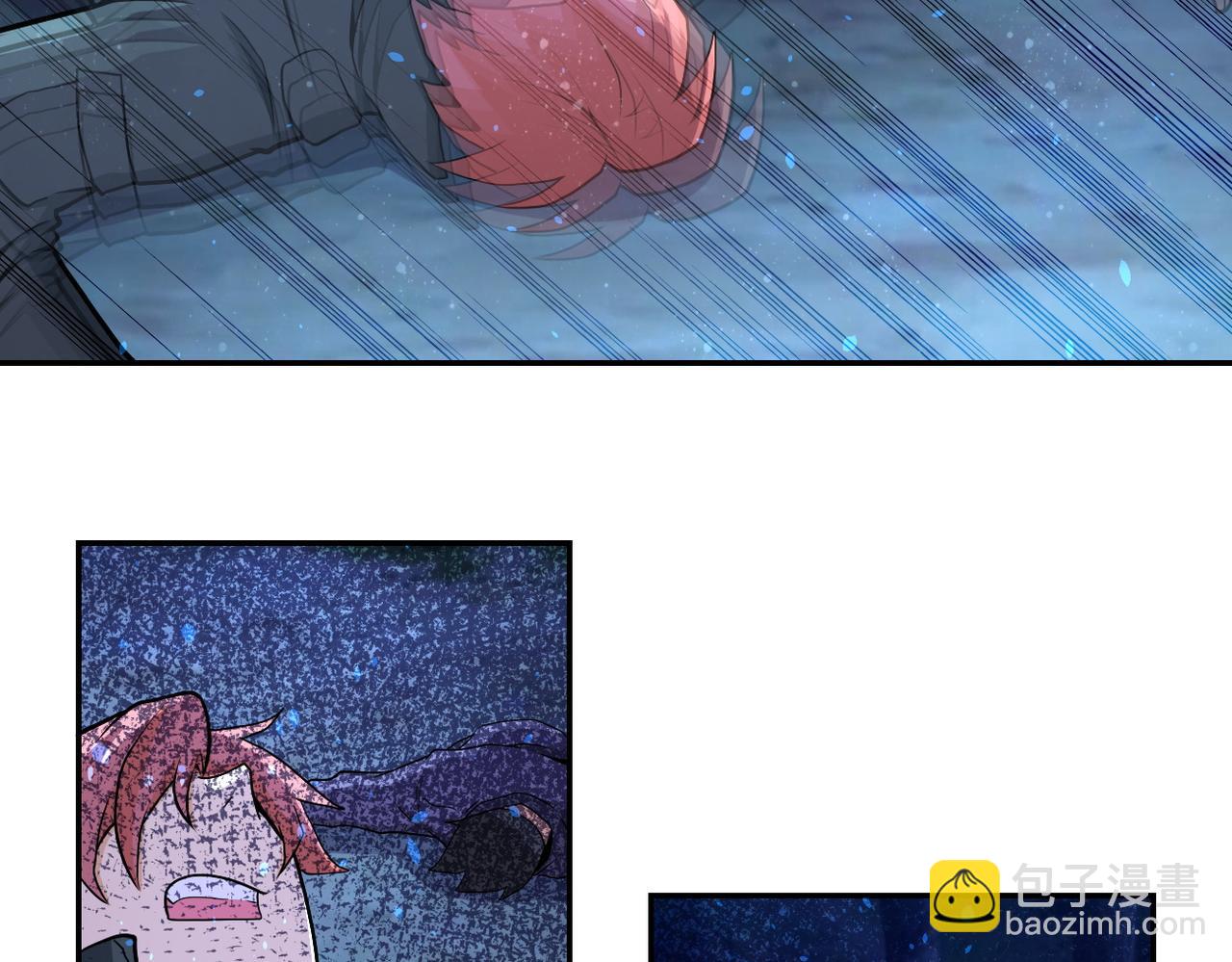 末世超級系統 - 第160話 槍襲(2/2) - 4