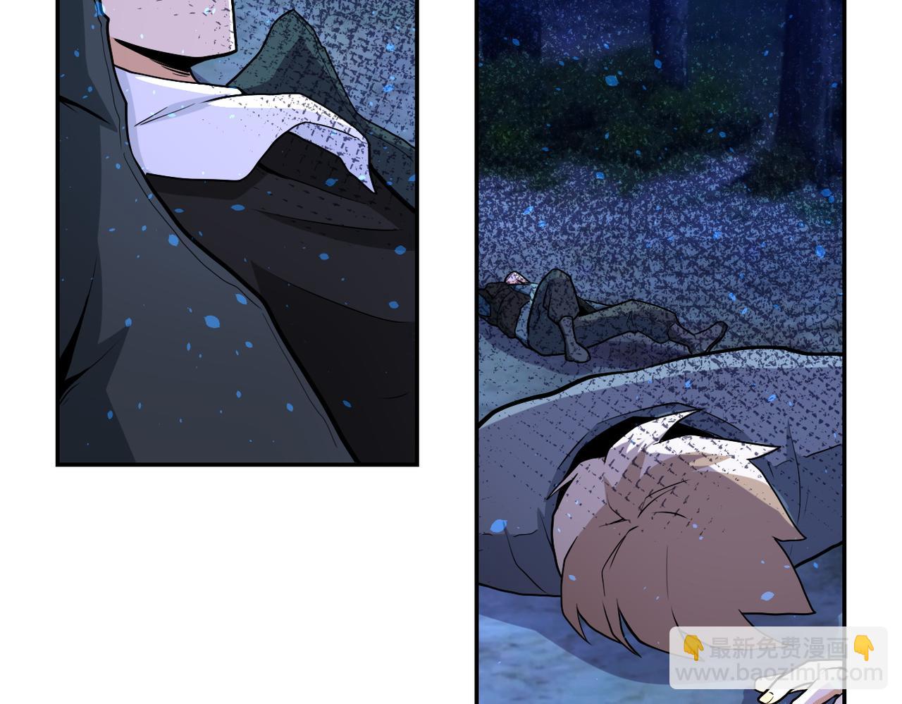 末世超級系統 - 第160話 槍襲(2/2) - 5