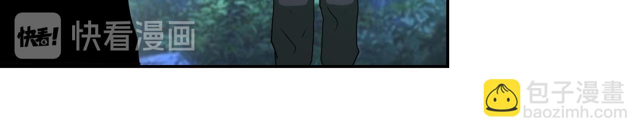 末世超級系統 - 第160話 槍襲(2/2) - 4