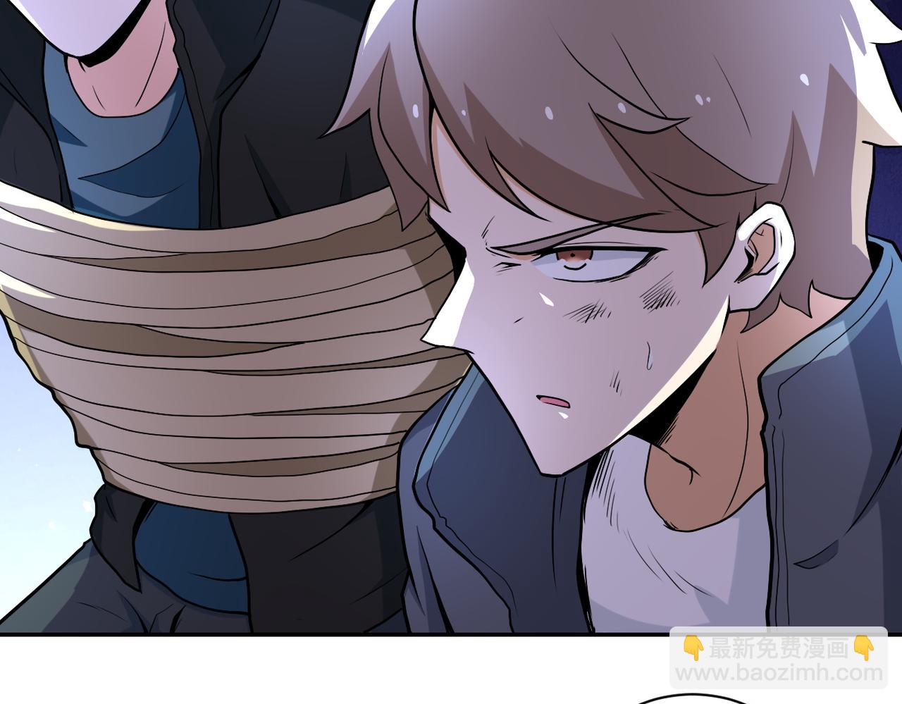 末世超級系統 - 第160話 槍襲(2/2) - 6